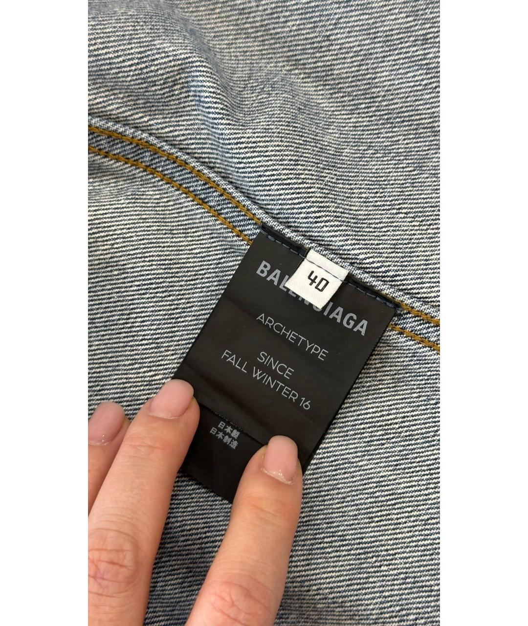 BALENCIAGA Синяя деним куртка, фото 5