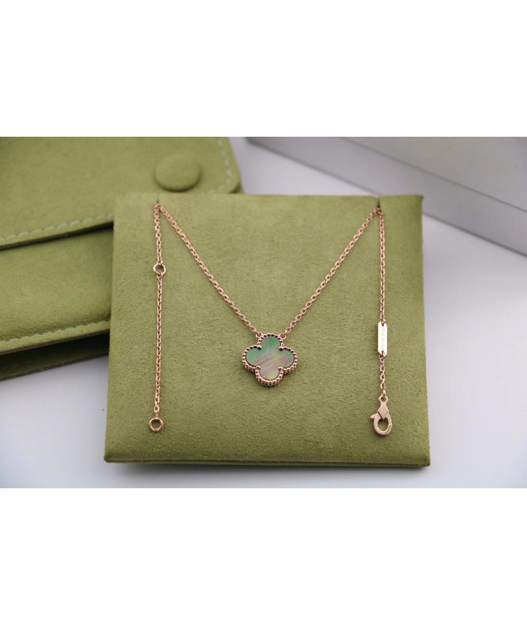 VAN CLEEF & ARPELS Серая подвеска из розового золота, фото 5