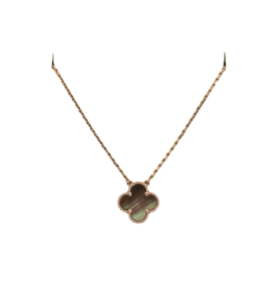 VAN CLEEF & ARPELS Серая подвеска из розового золота, фото 2