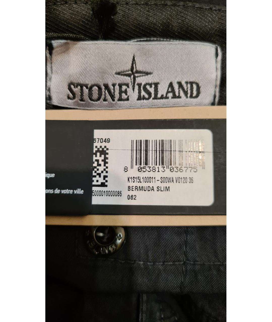 STONE ISLAND Темно-синие хлопковые шорты, фото 9