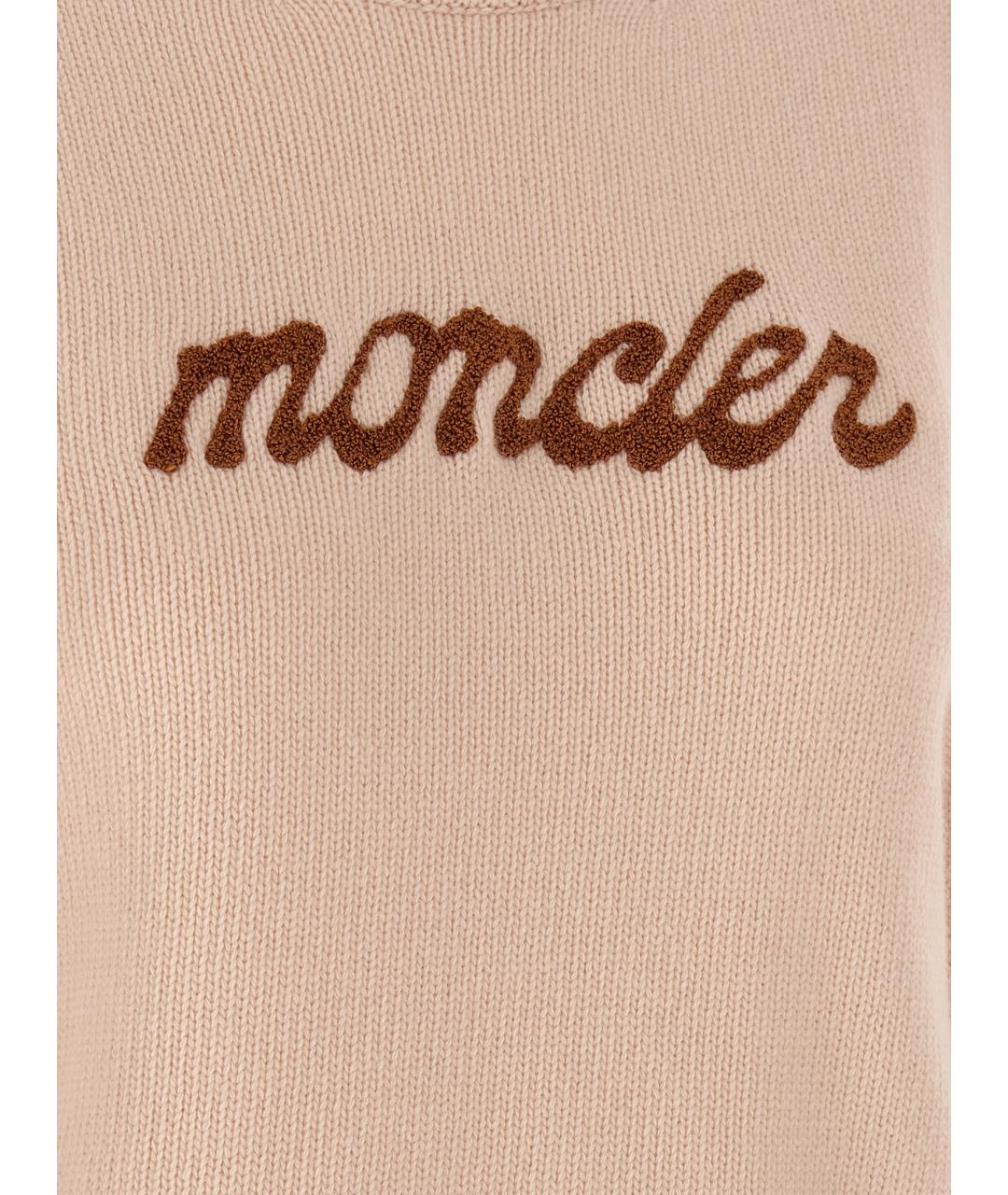 MONCLER Розовый шерстяной джемпер / свитер, фото 4