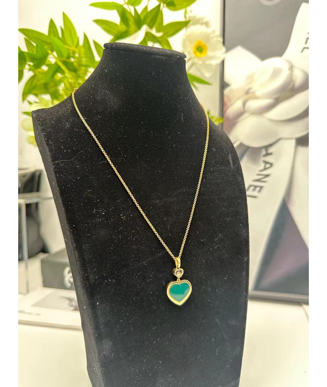 CHOPARD Зеленая подвеска из розового золота, фото 3