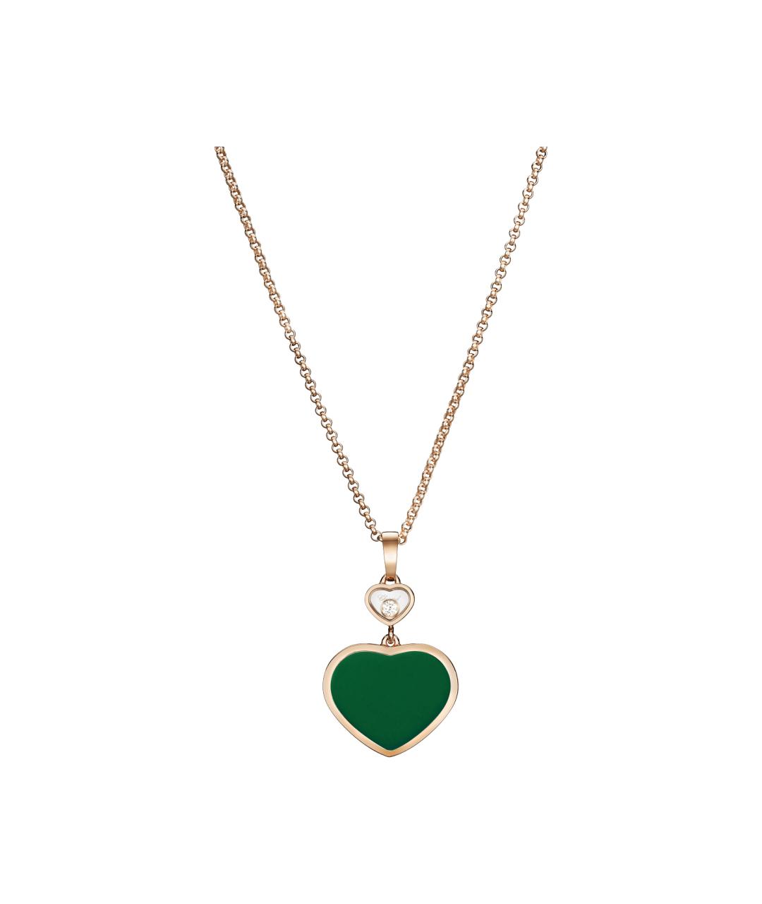CHOPARD Зеленая подвеска из розового золота, фото 1