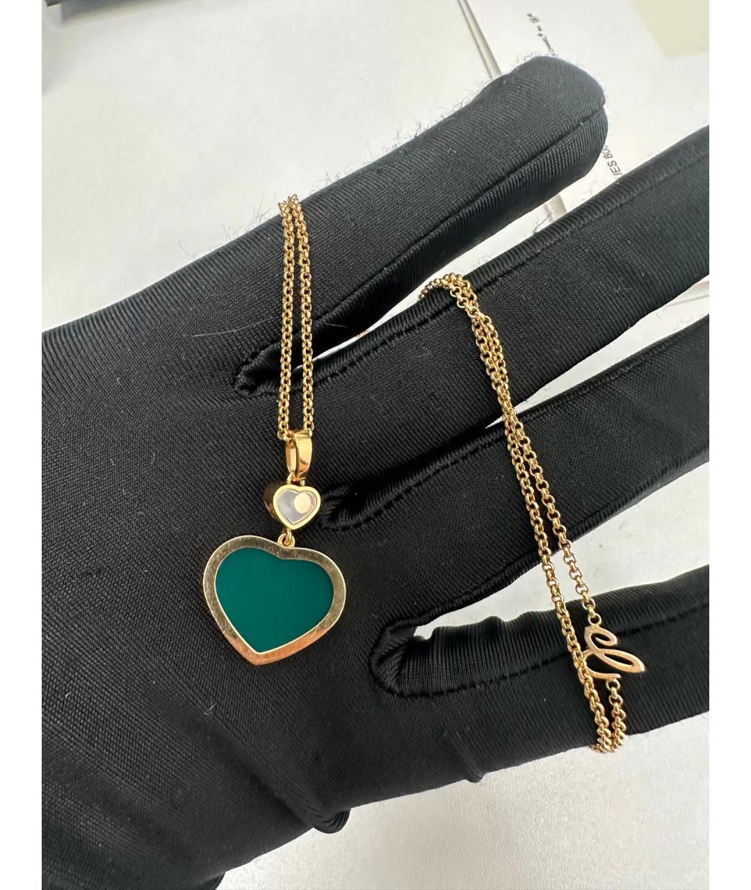 CHOPARD Зеленая подвеска из розового золота, фото 4