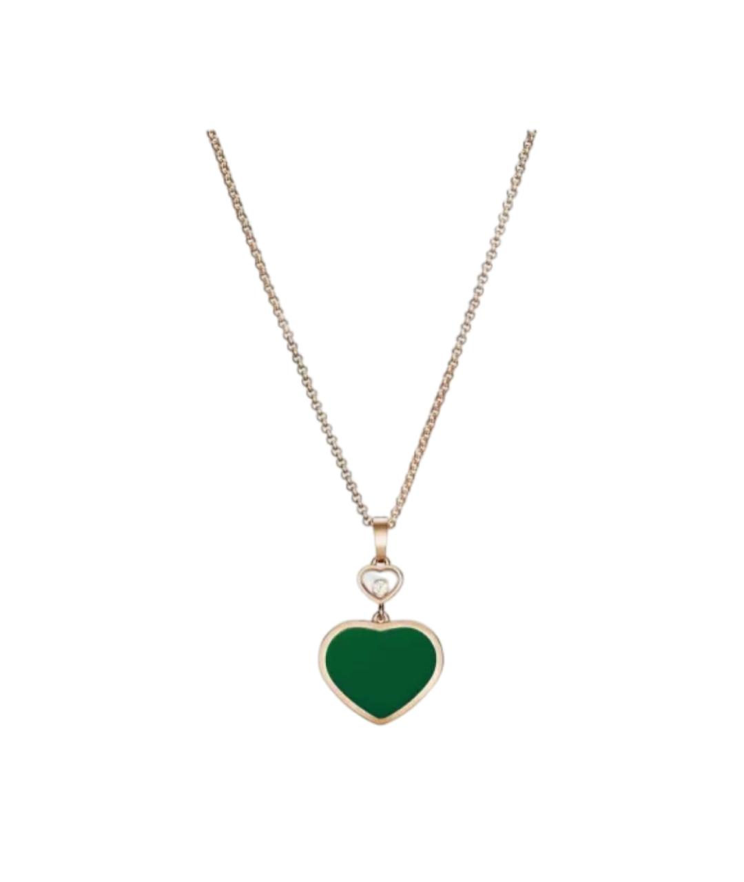 CHOPARD Зеленая подвеска из розового золота, фото 2