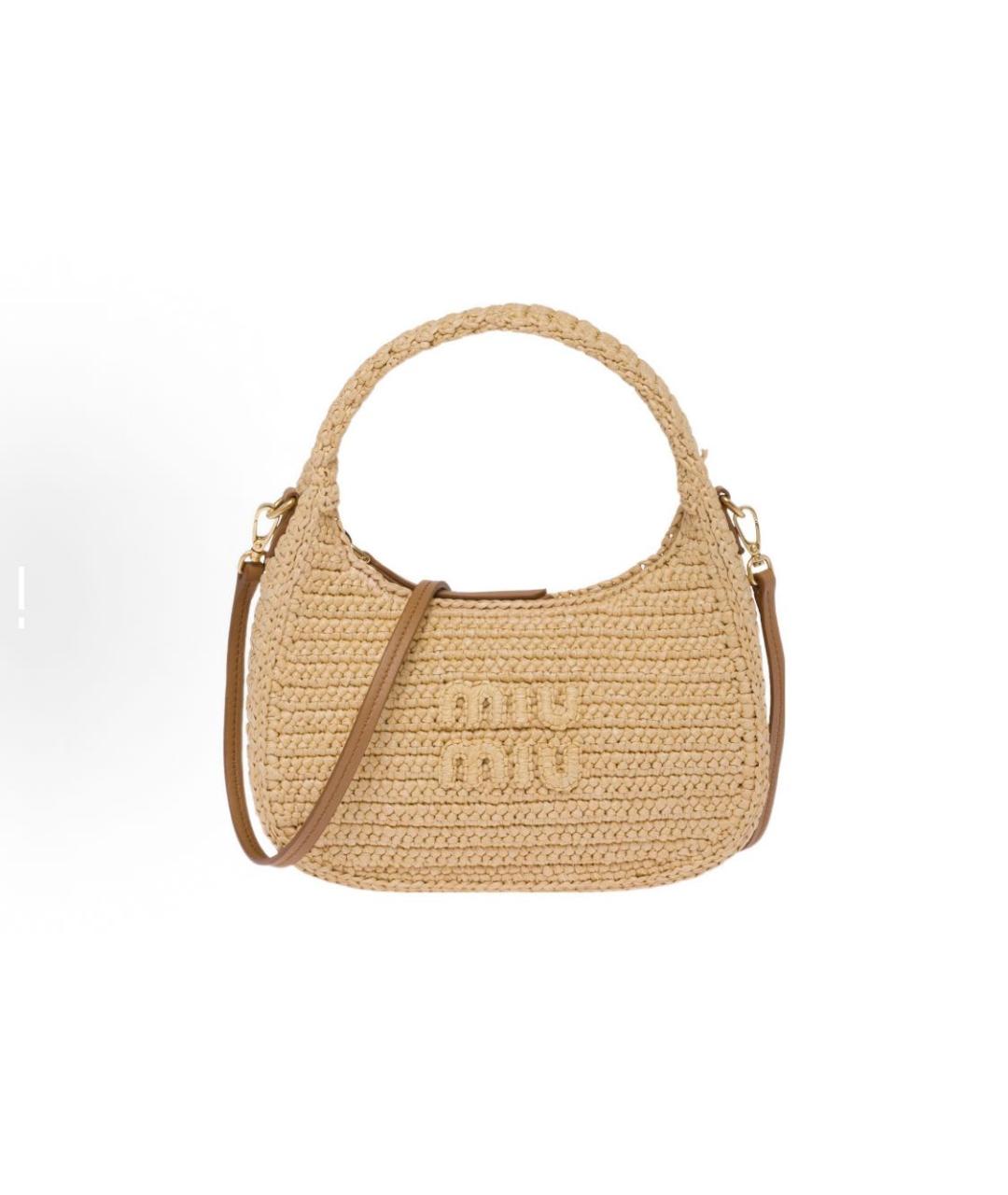 MIU MIU Бежевая твидовая сумка с короткими ручками, фото 9