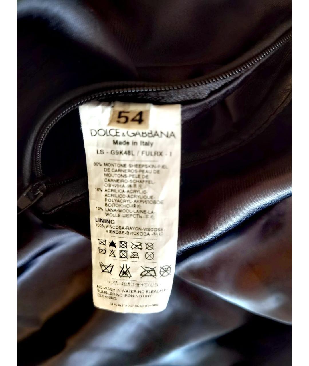 DOLCE&GABBANA Черная кожаная куртка, фото 4