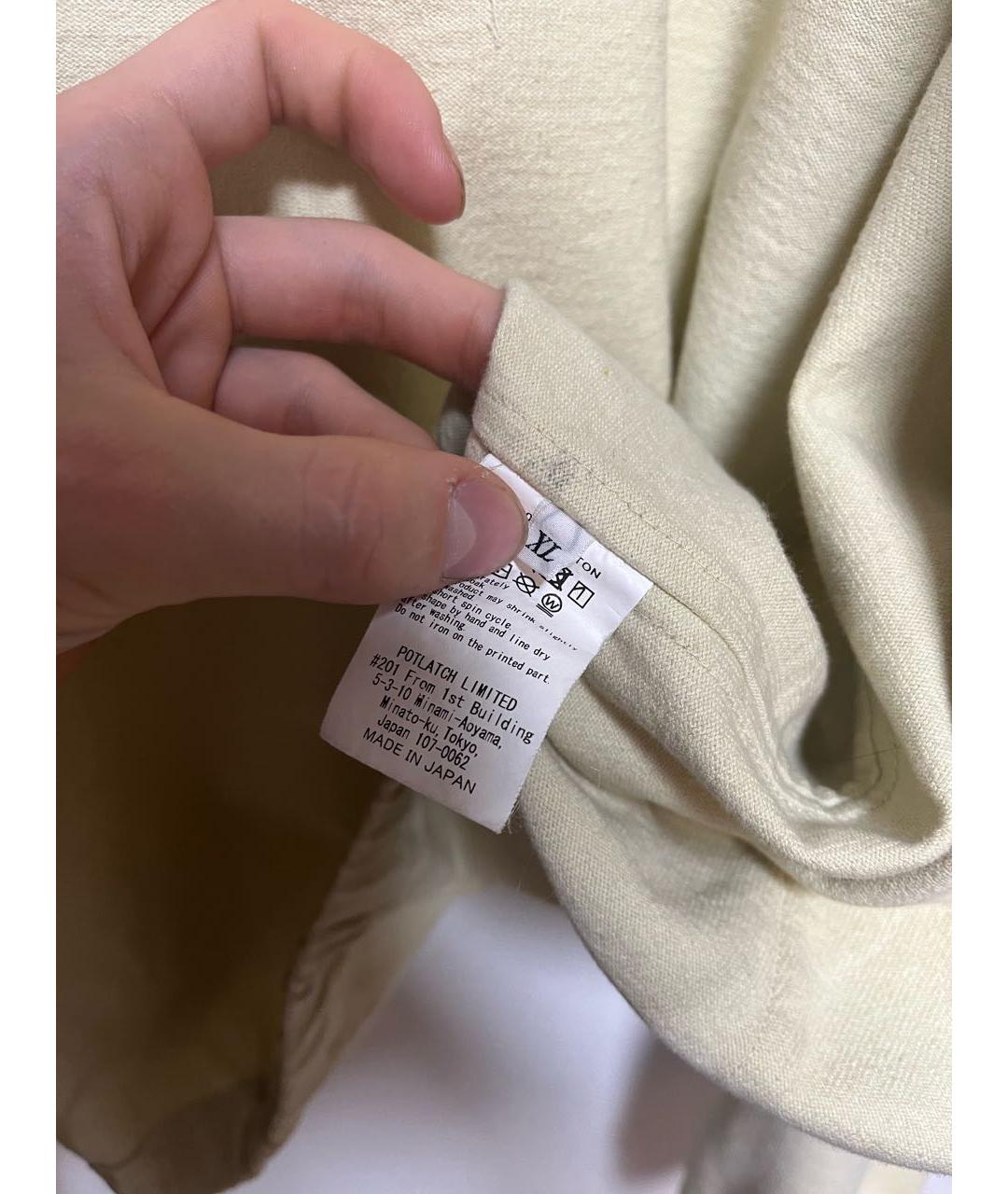 Изображение продукта