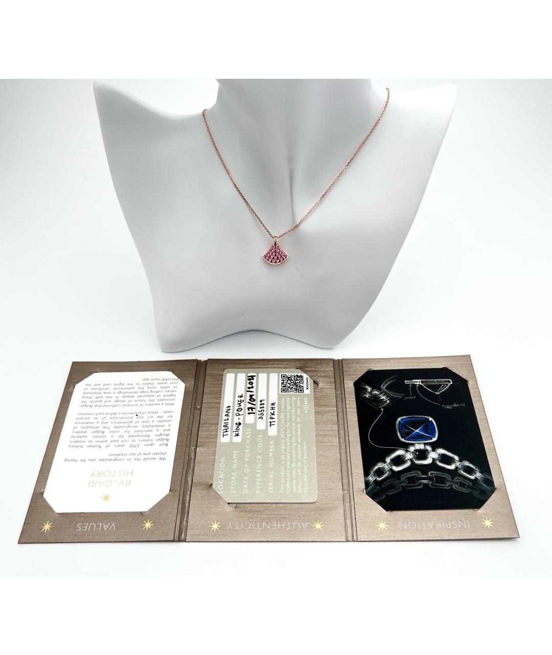 BVLGARI Золотая подвеска из розового золота, фото 2