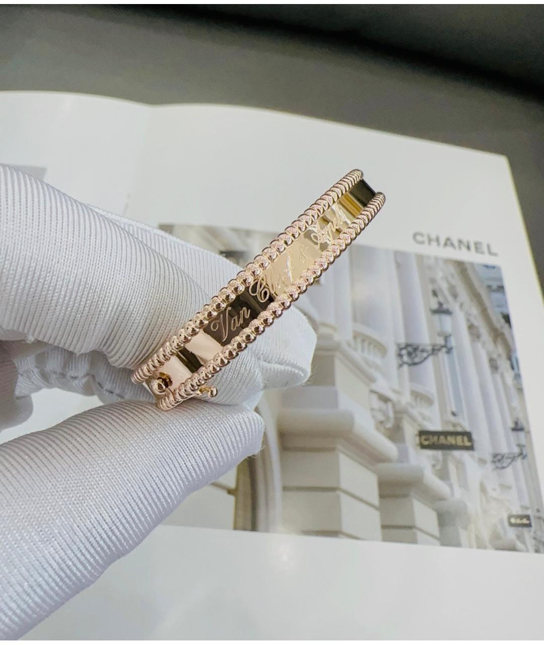 VAN CLEEF & ARPELS Золотой браслет из розового золота, фото 2