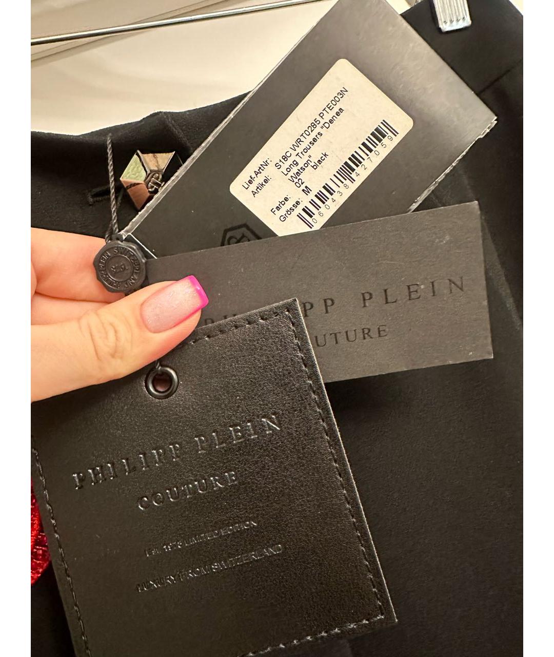 PHILIPP PLEIN Черные полиэстеровые прямые брюки, фото 5