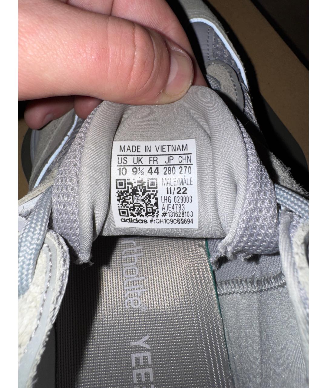 ADIDAS YEEZY Серые замшевые низкие кроссовки / кеды, фото 5