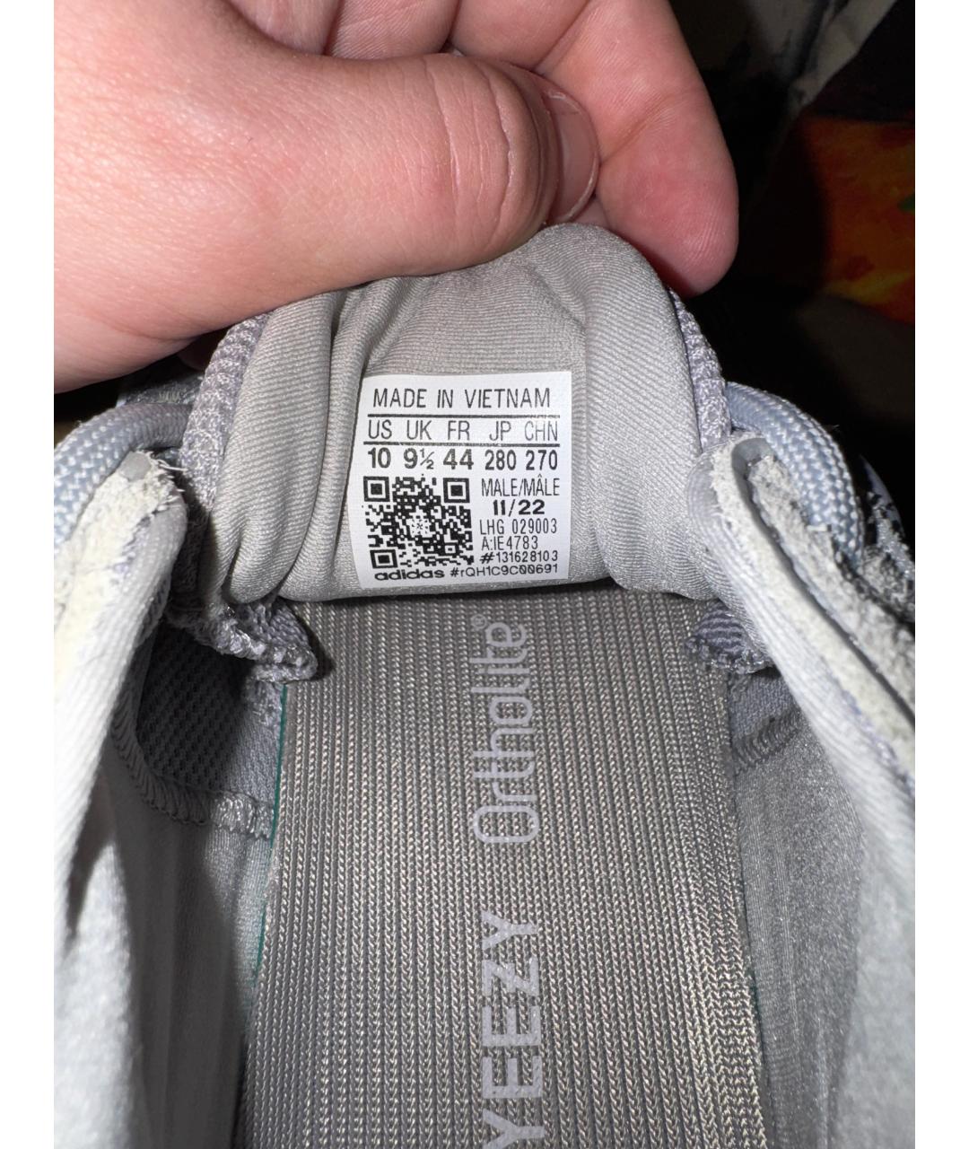 ADIDAS YEEZY Серые замшевые низкие кроссовки / кеды, фото 6