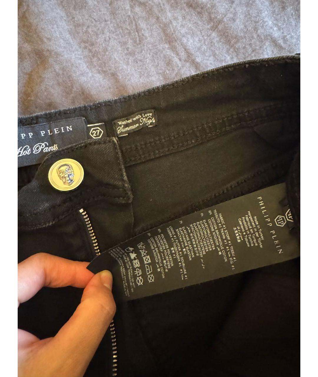 PHILIPP PLEIN Черные шорты, фото 4