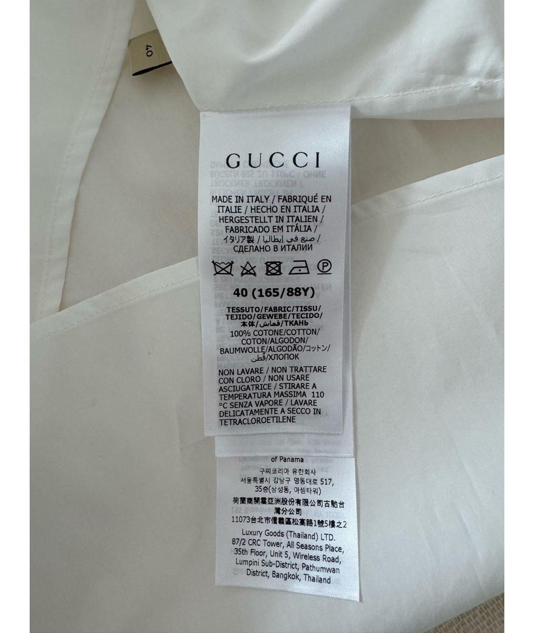 GUCCI Белая хлопковая рубашка, фото 8