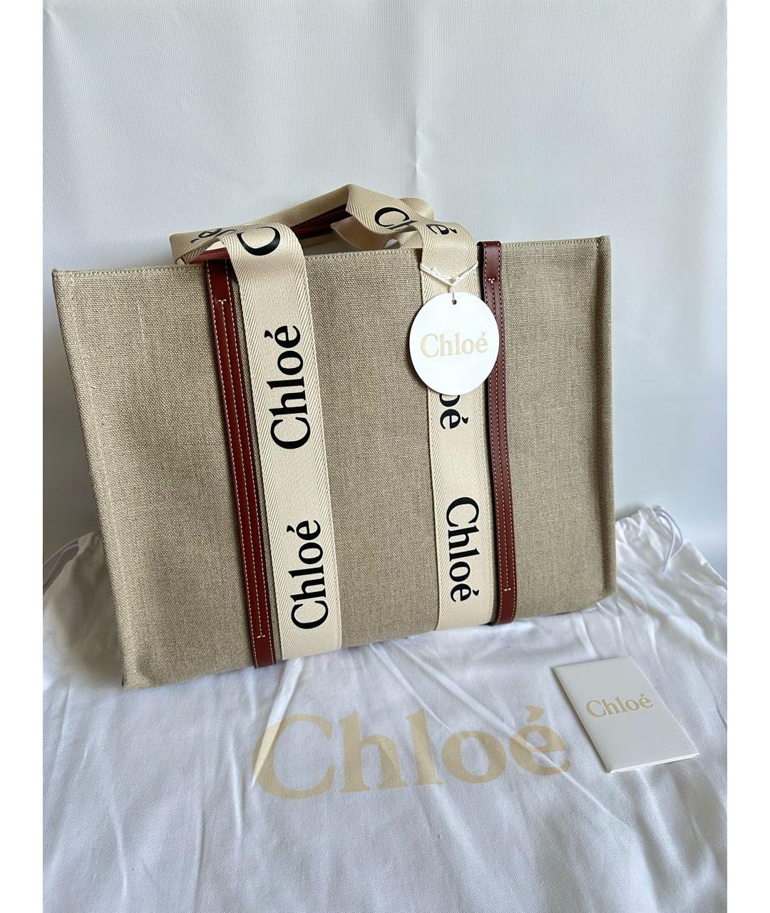 CHLOE Бежевая сумка тоут, фото 6