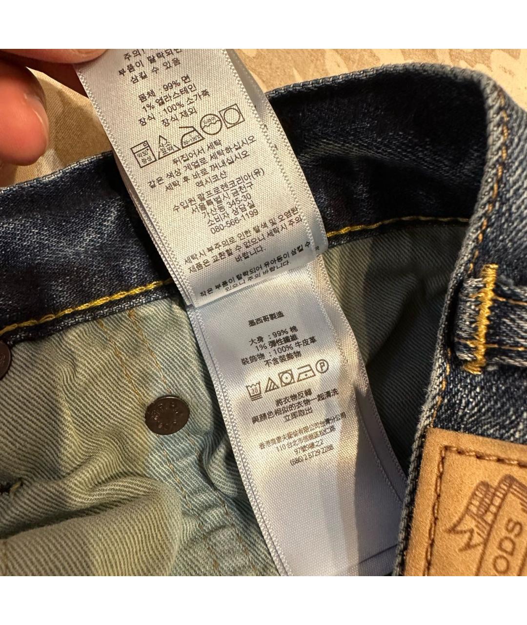 POLO RALPH LAUREN Темно-синие хлопко-эластановые джинсы скинни, фото 7