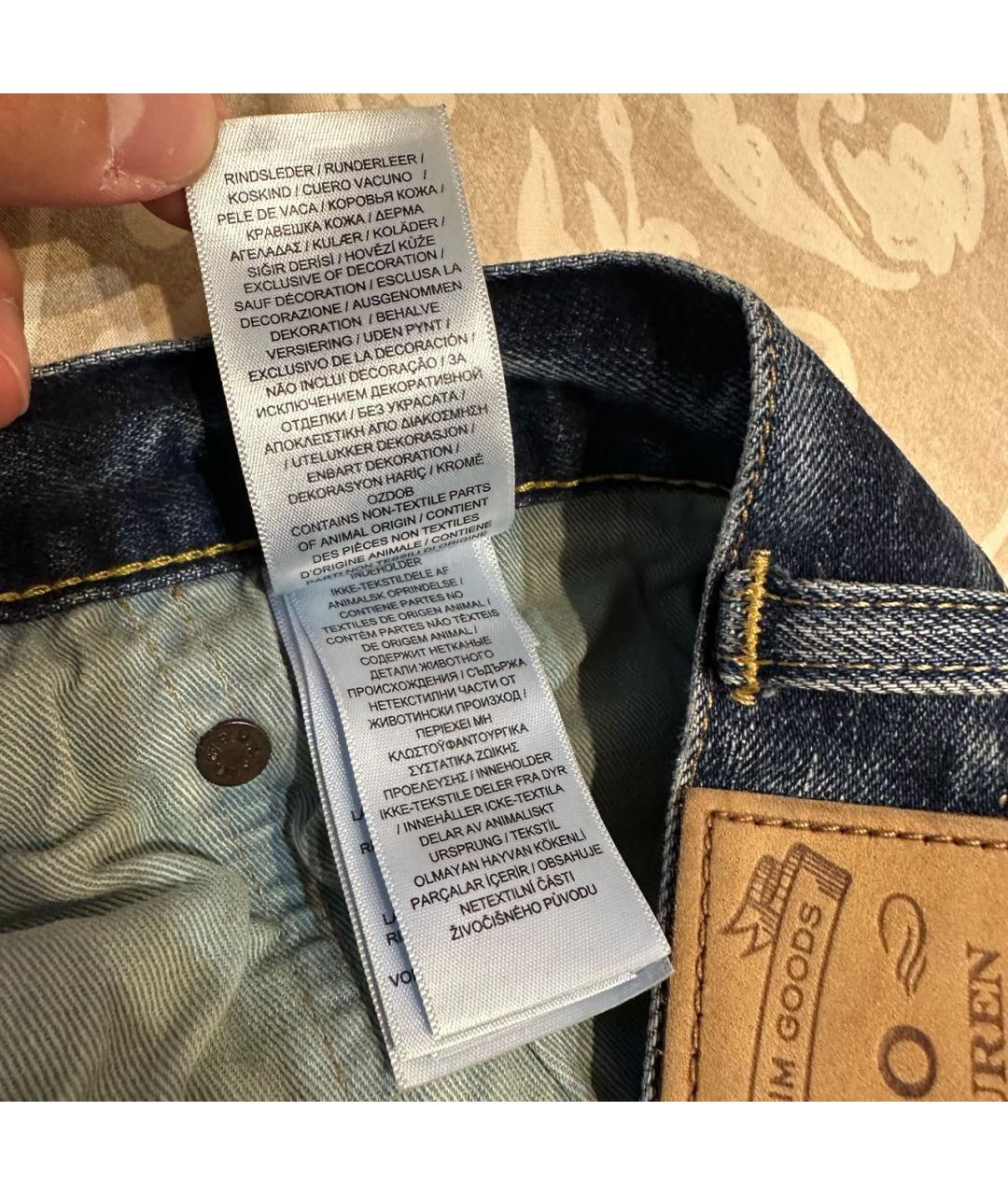 POLO RALPH LAUREN Темно-синие хлопко-эластановые джинсы скинни, фото 6