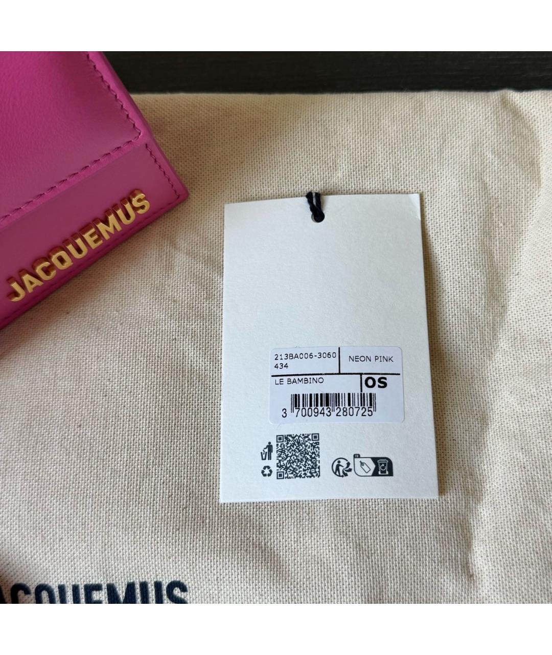 JACQUEMUS Розовая кожаная сумка через плечо, фото 5