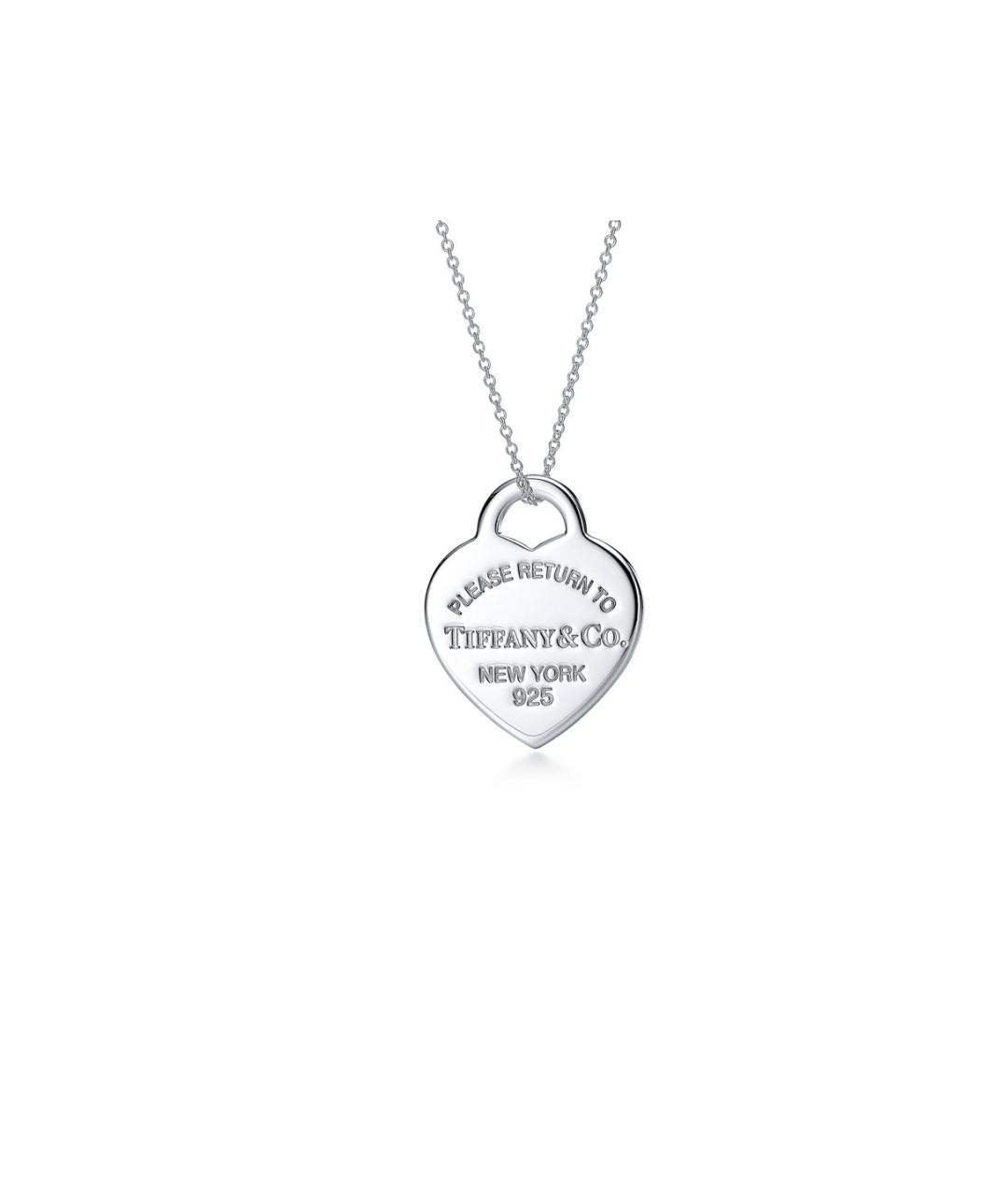 TIFFANY&CO Серебряная серебряная подвеска, фото 7