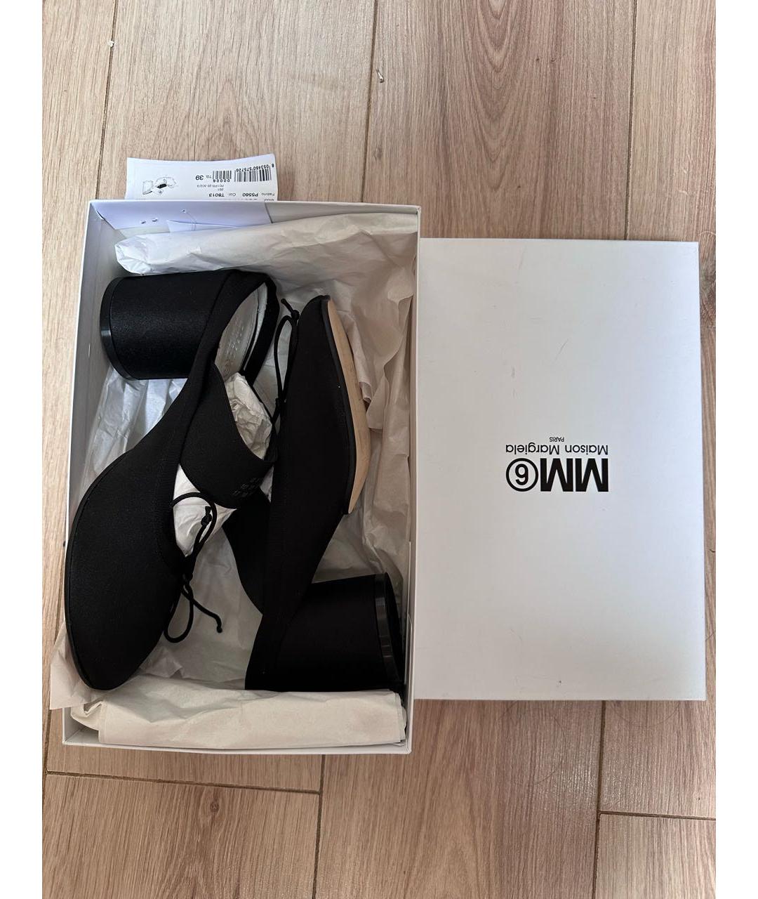 MM6 MAISON MARGIELA Черные текстильные мюли, фото 3