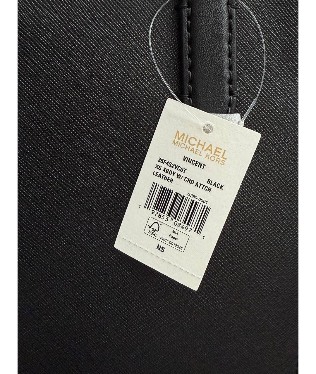 MICHAEL KORS Черная кожаная сумка через плечо, фото 2