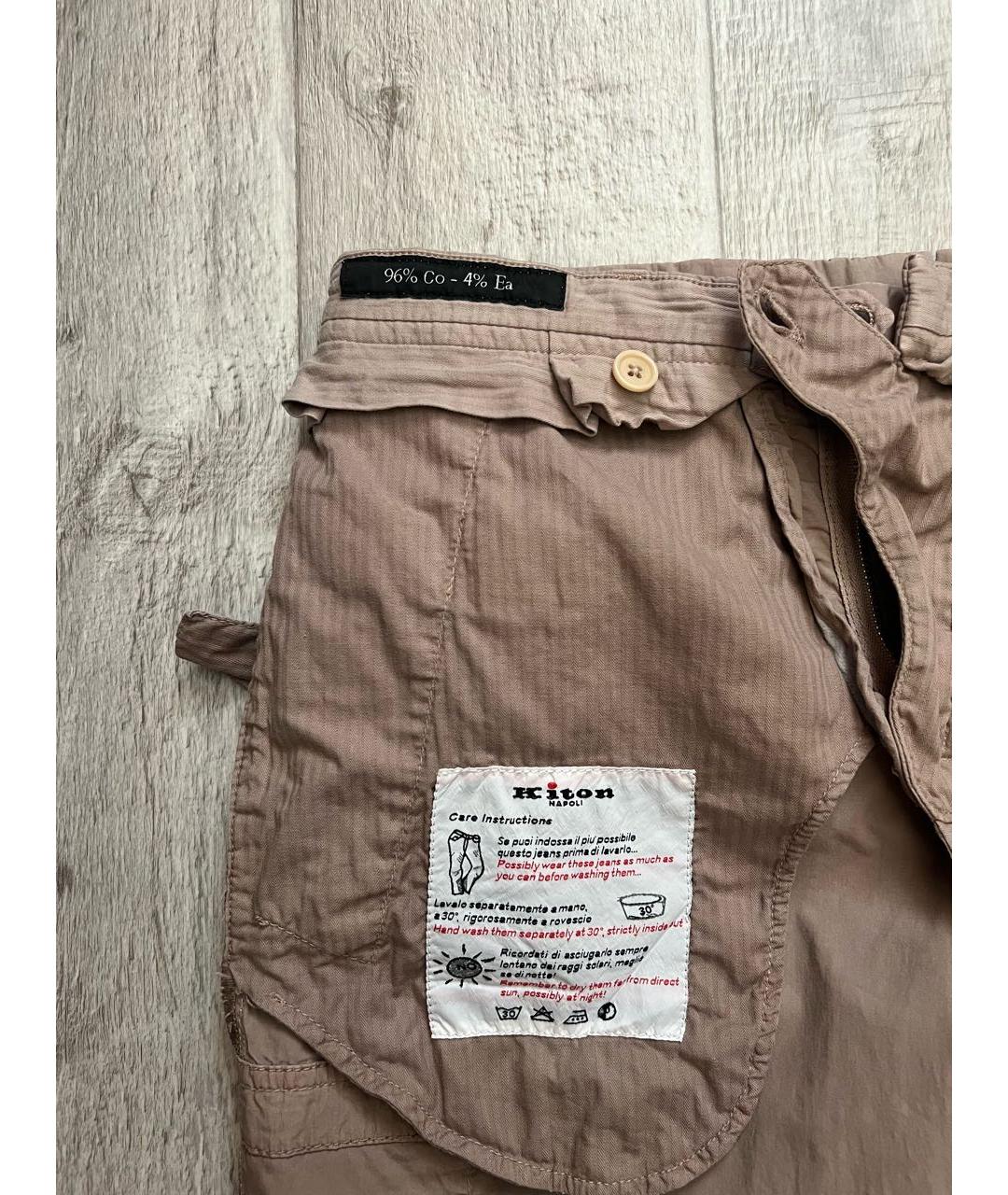 KITON Бежевые хлопко-эластановые повседневные брюки, фото 6