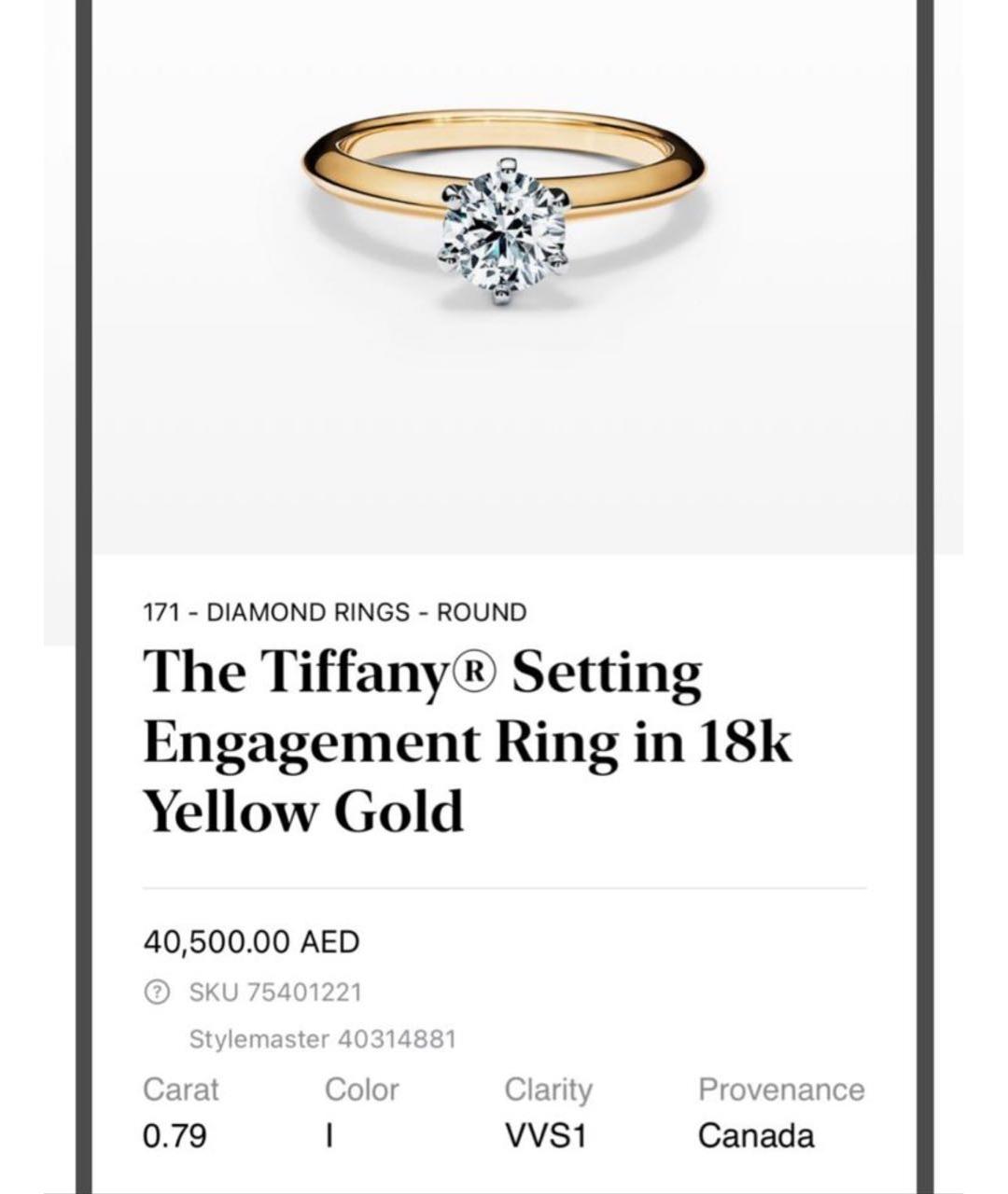 TIFFANY&CO Золотое кольцо из желтого золота, фото 2