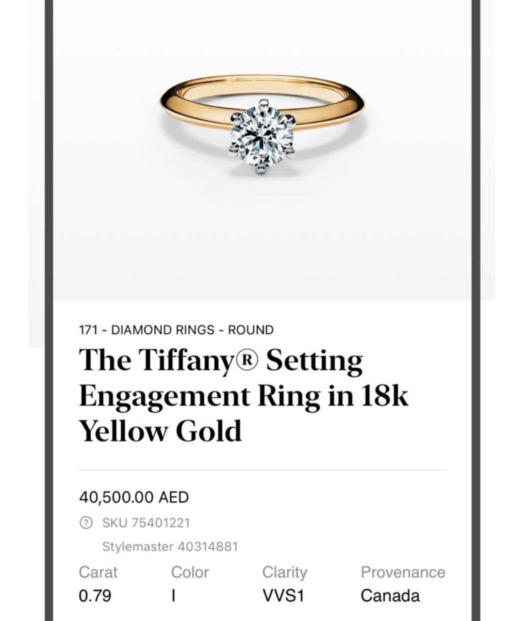 TIFFANY&CO Золотое кольцо из желтого золота, фото 1