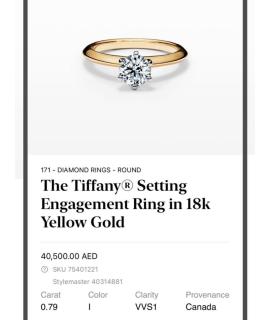 TIFFANY&CO Кольцо