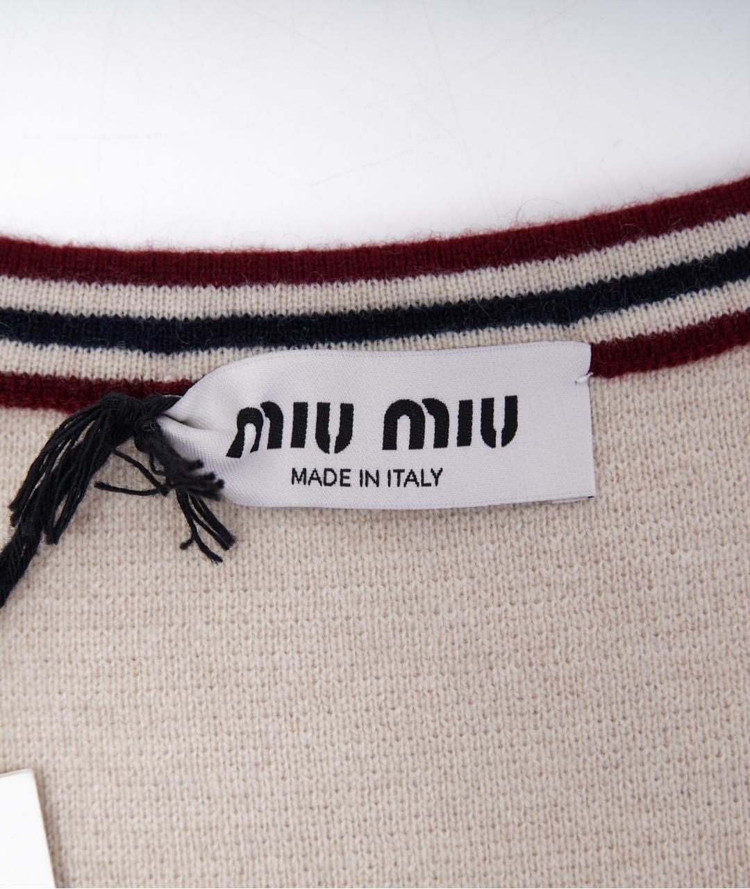 MIU MIU Бежевая кашемировая майка, фото 3