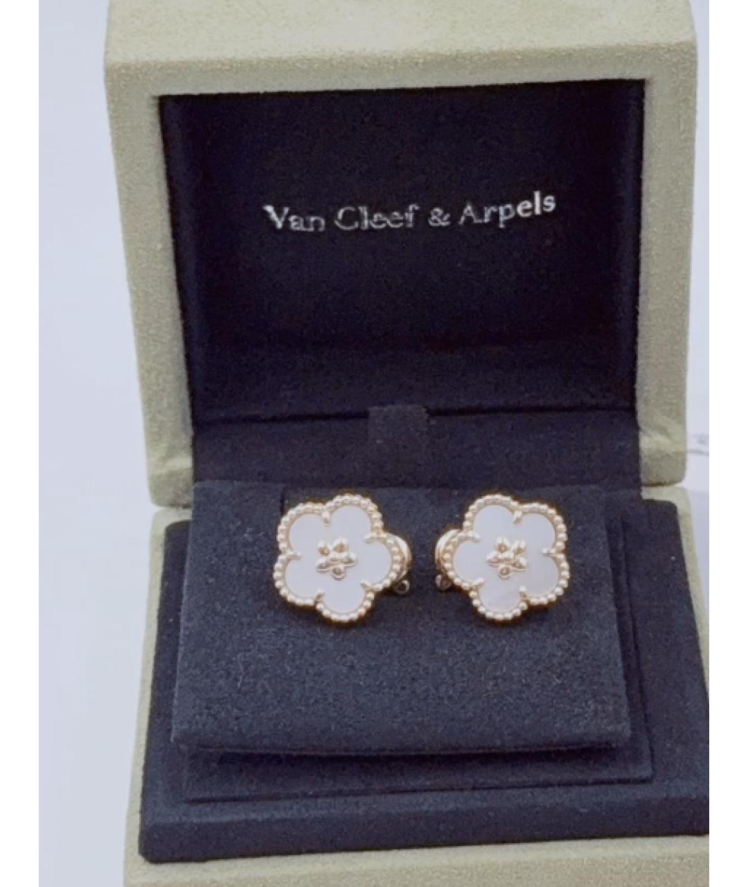 VAN CLEEF & ARPELS Белые серьги из розового золота, фото 3