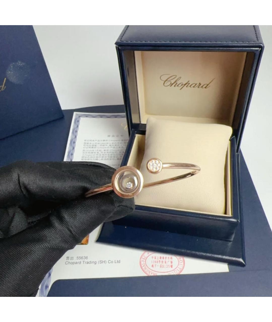 CHOPARD Золотой браслет из розового золота, фото 4