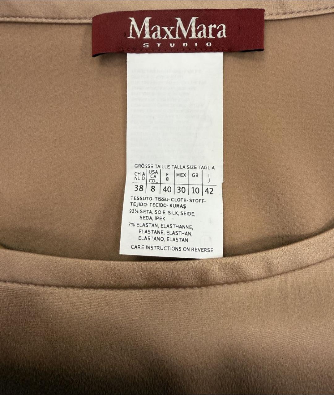 MAX MARA STUDIO Шелковая блузы, фото 3
