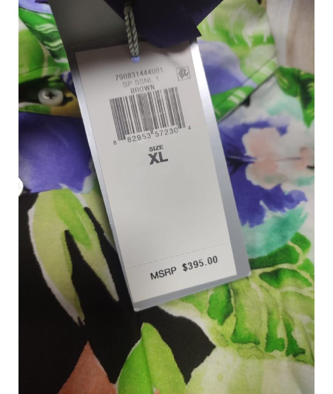 RALPH LAUREN PURPLE LABEL Мульти хлопковое поло с коротким рукавом, фото 3