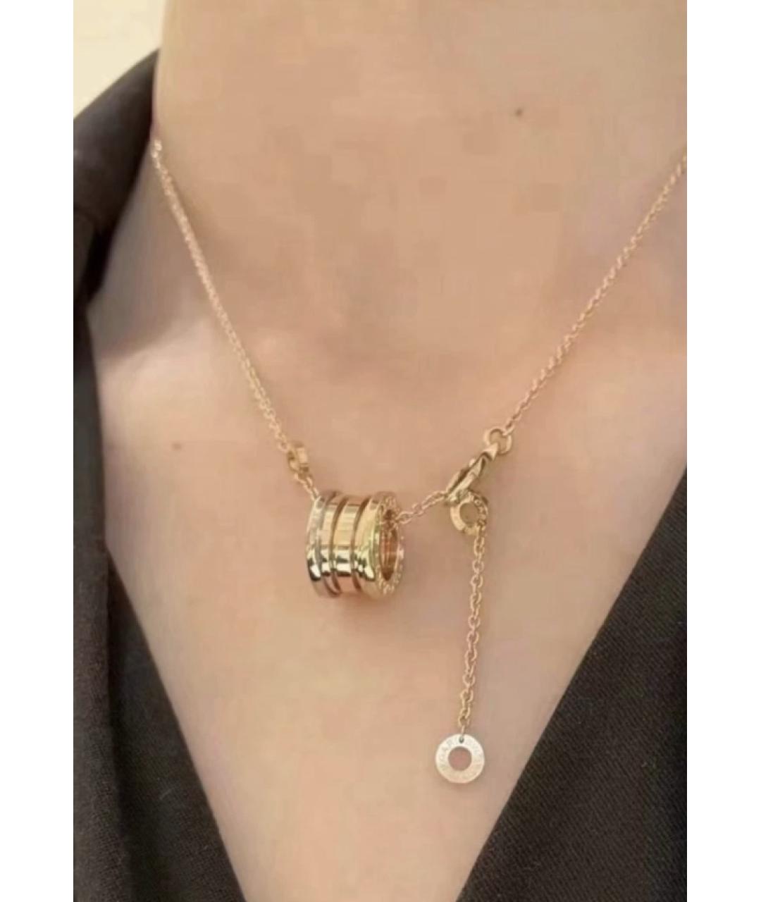 BVLGARI Подвеска из розового золота, фото 7