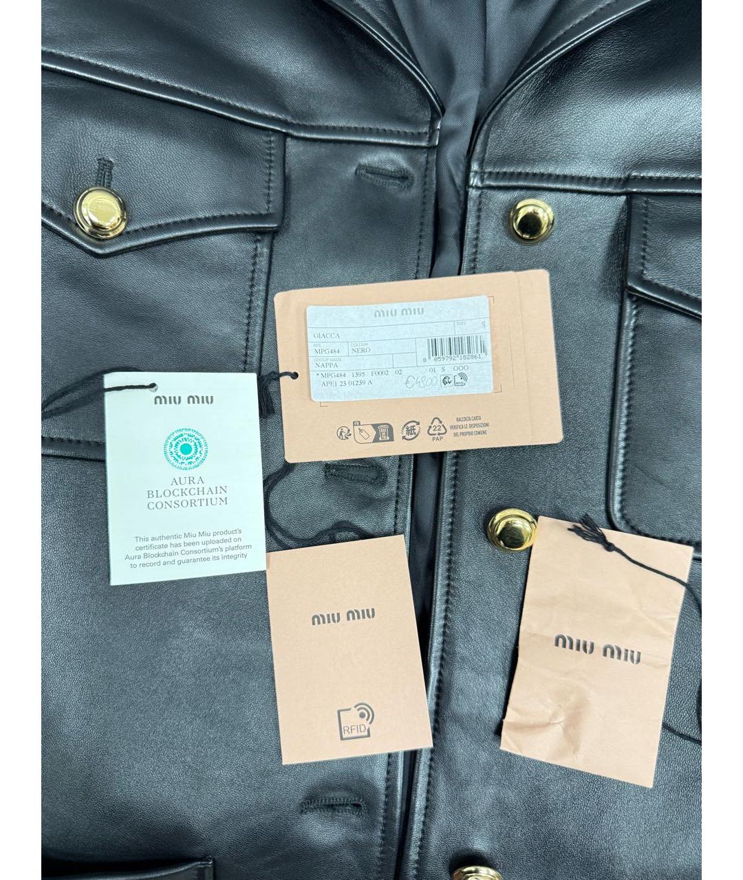 MIU MIU Черная кожаная куртка, фото 6