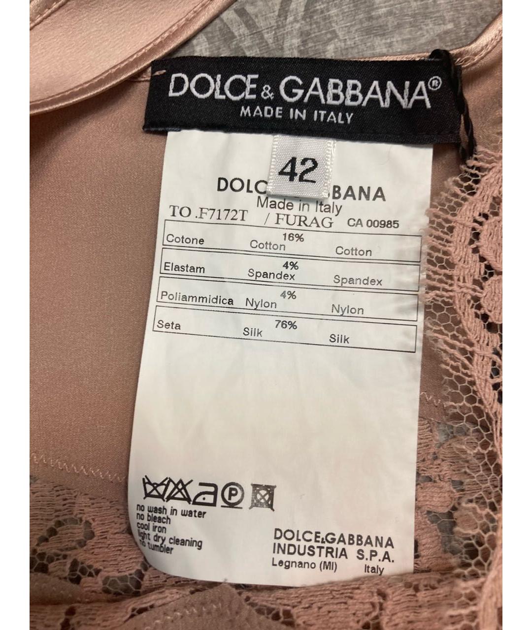 DOLCE&GABBANA Розовая шелковая майка, фото 5