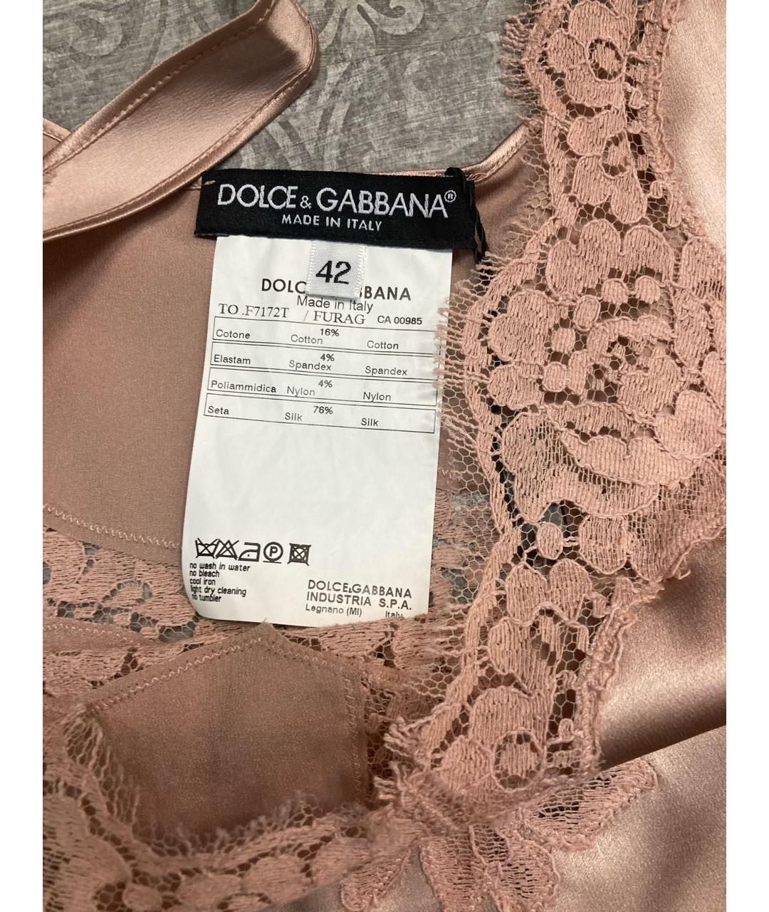 DOLCE&GABBANA Розовая шелковая майка, фото 6