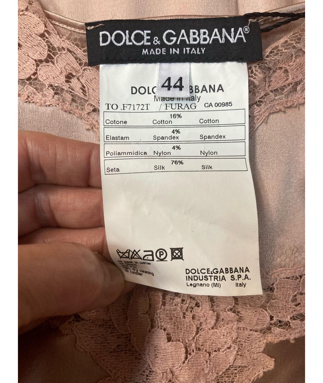 DOLCE&GABBANA Розовая шелковая майка, фото 7