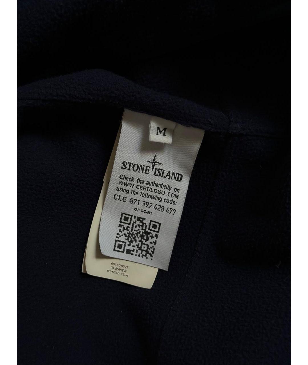 STONE ISLAND Темно-синяя полиэстеровая куртка, фото 9