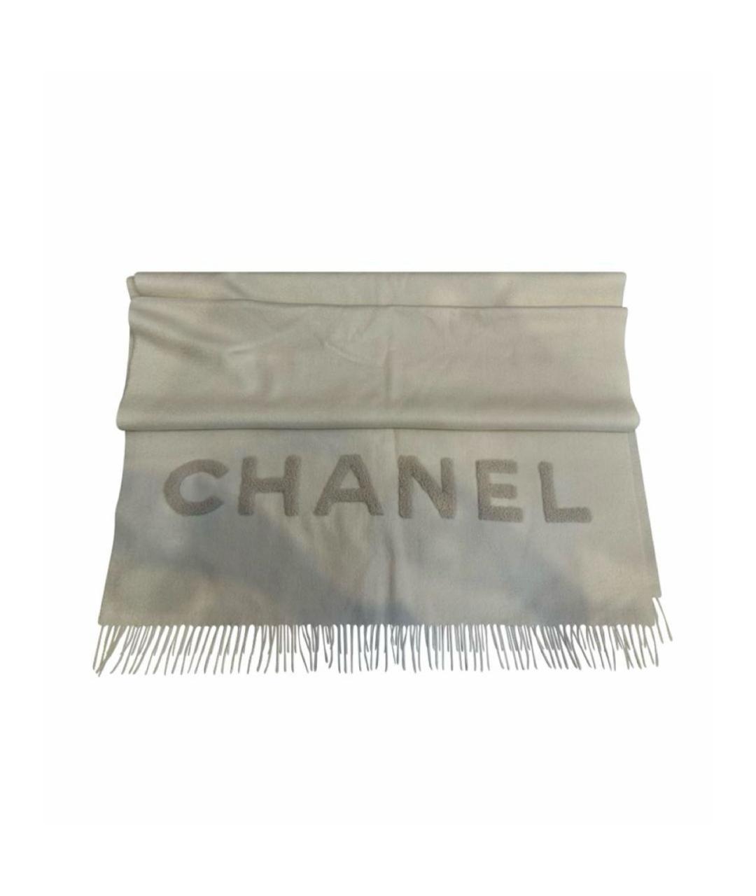 CHANEL Бежевый кашемировый шарф, фото 1