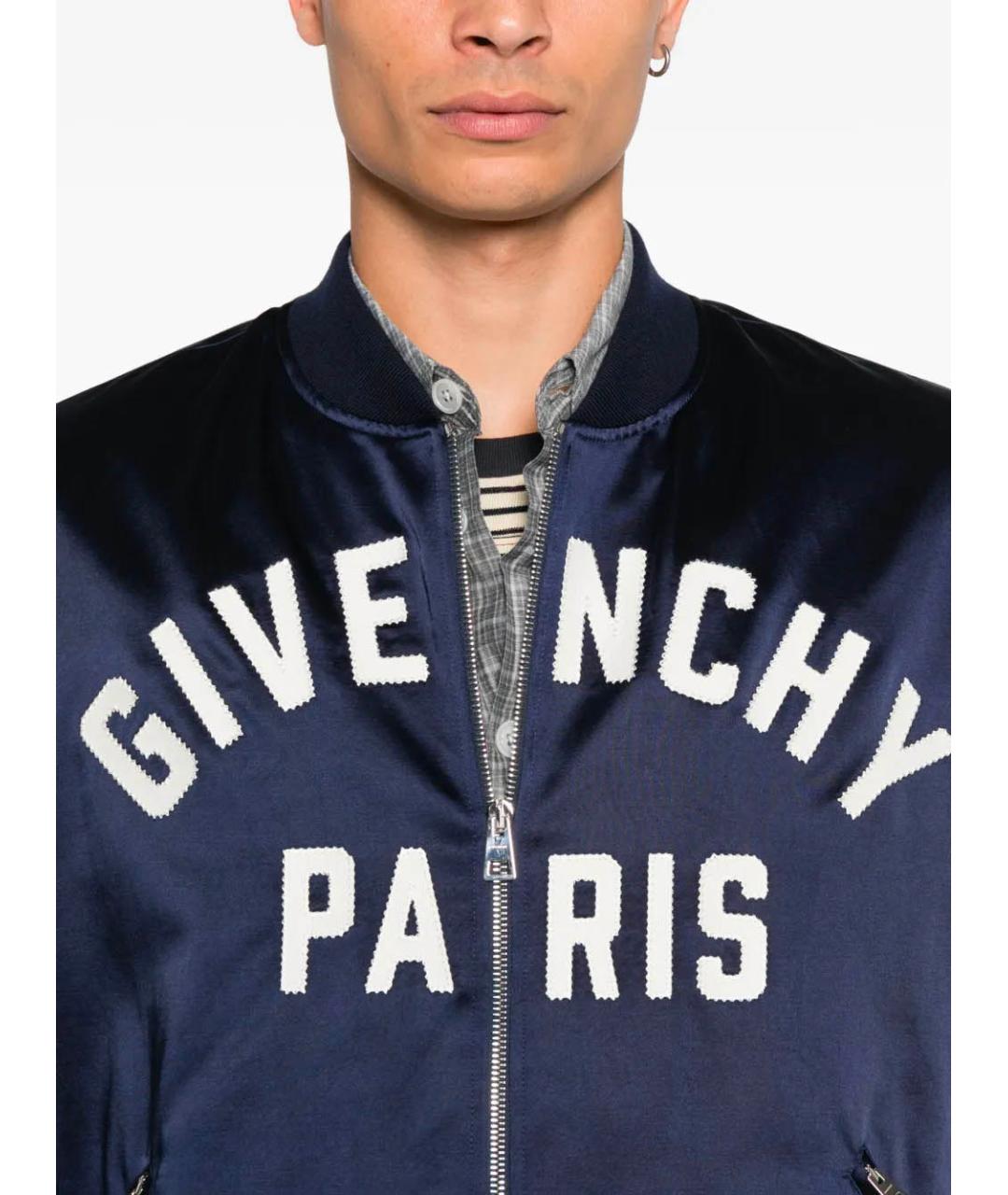 GIVENCHY Синяя куртка, фото 5