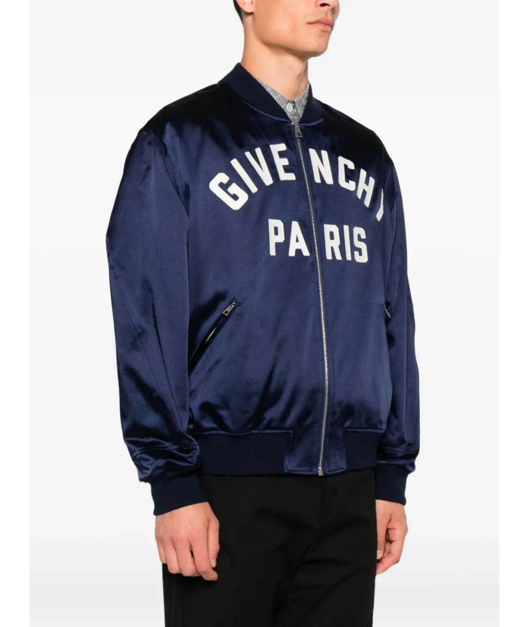 GIVENCHY Синяя куртка, фото 3
