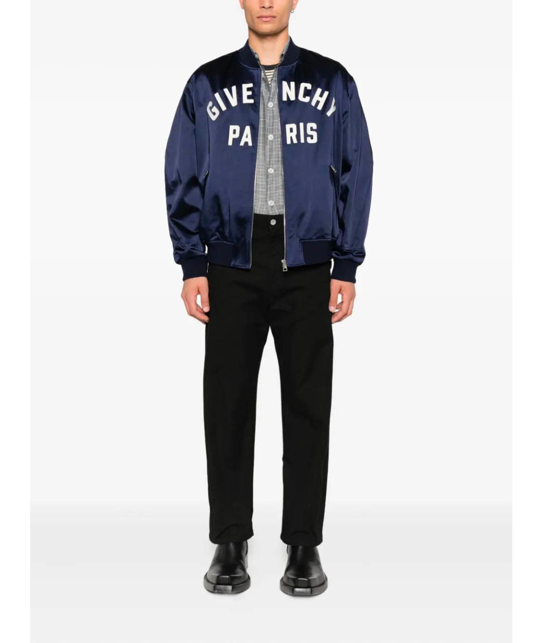 GIVENCHY Синяя куртка, фото 2