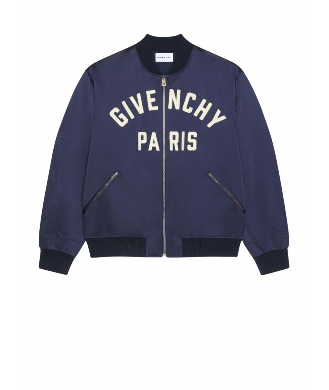 GIVENCHY Синяя куртка, фото 1