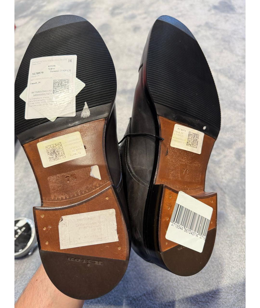 KITON Антрацитовые кожаные туфли, фото 6
