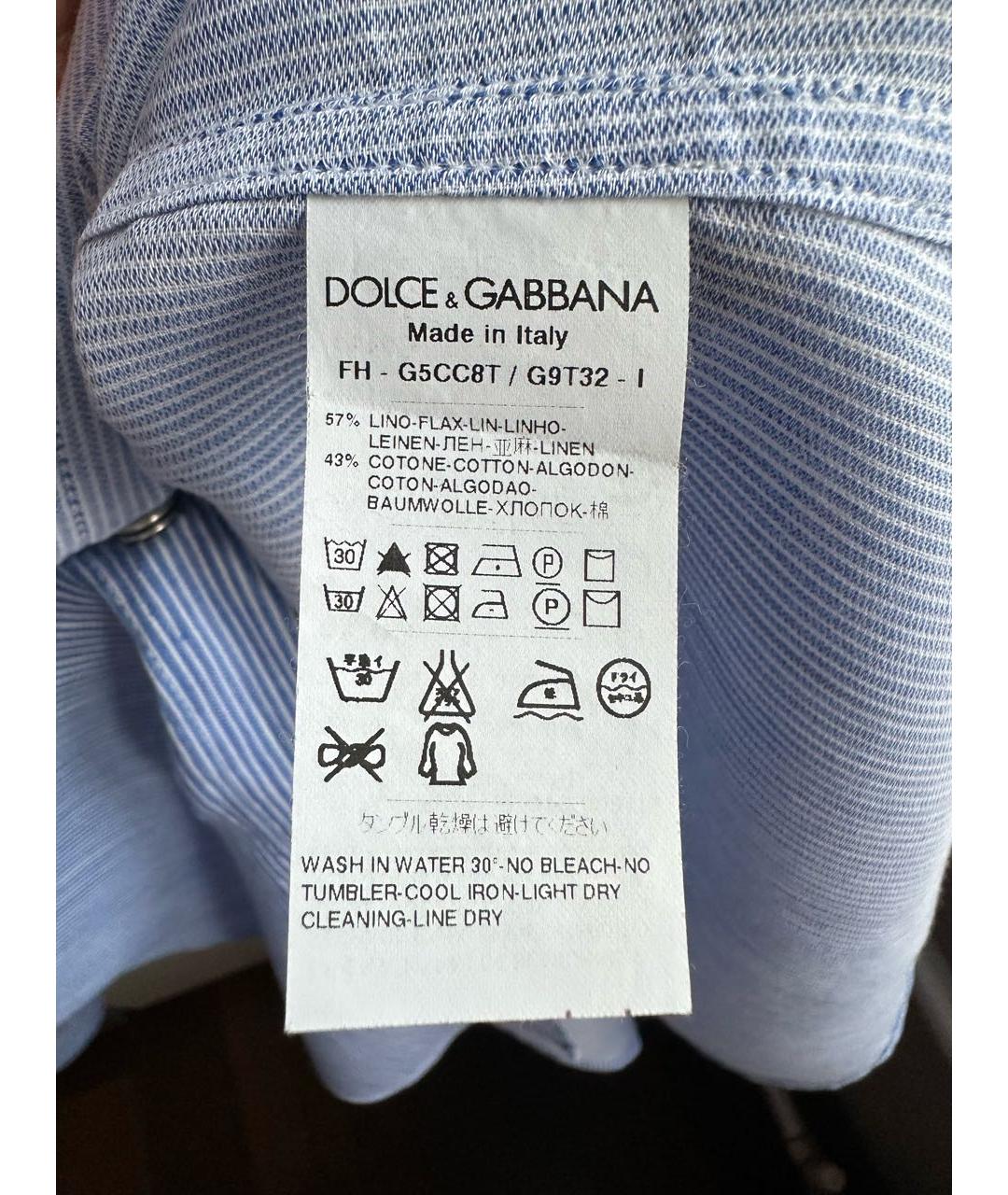 DOLCE&GABBANA Синяя хлопковая кэжуал рубашка, фото 5