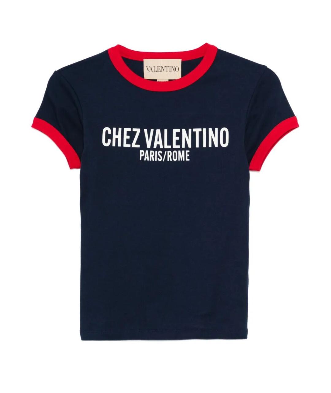 VALENTINO Синяя хлопковая футболка, фото 1