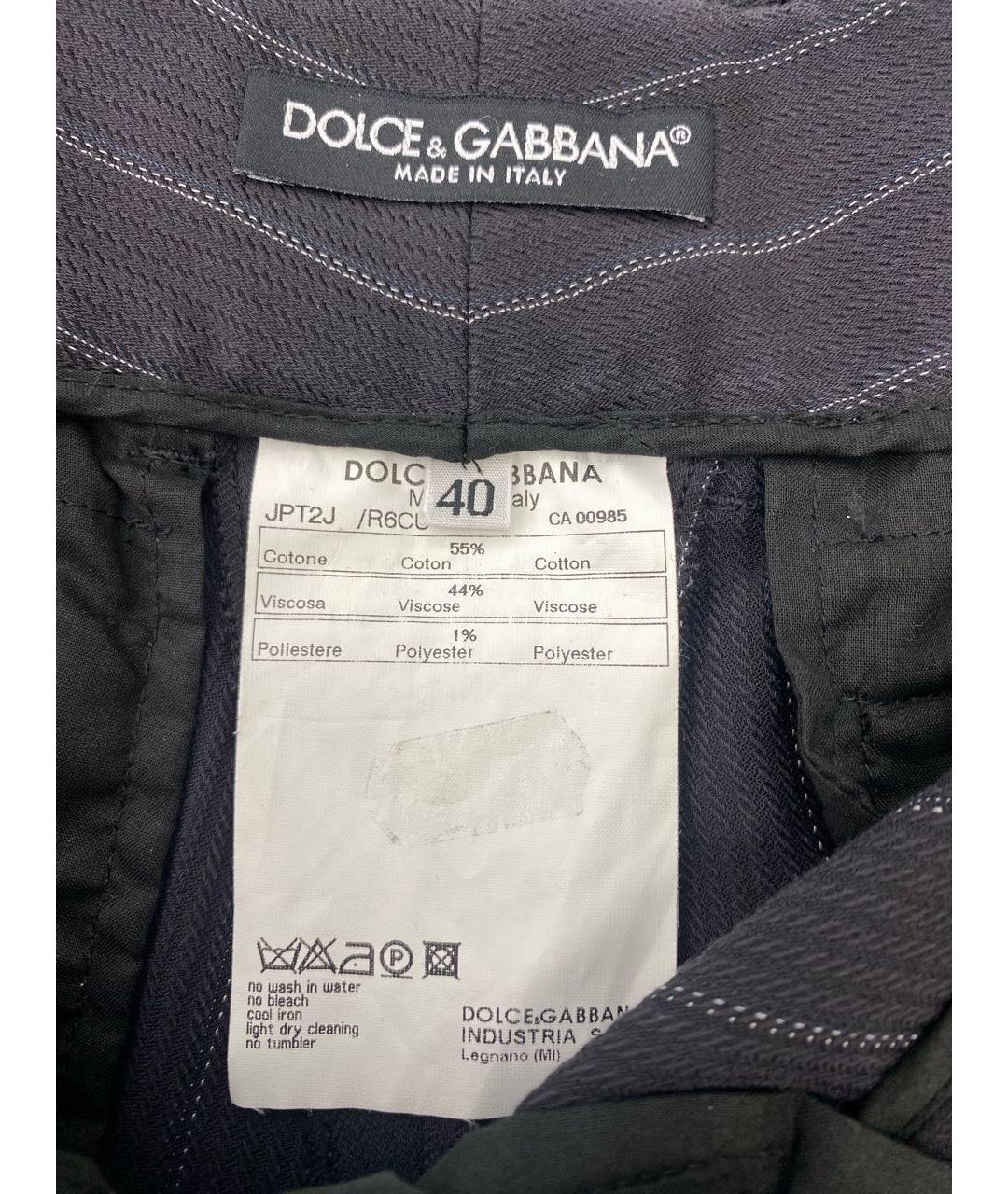 DOLCE&GABBANA Хлопковые прямые брюки, фото 6